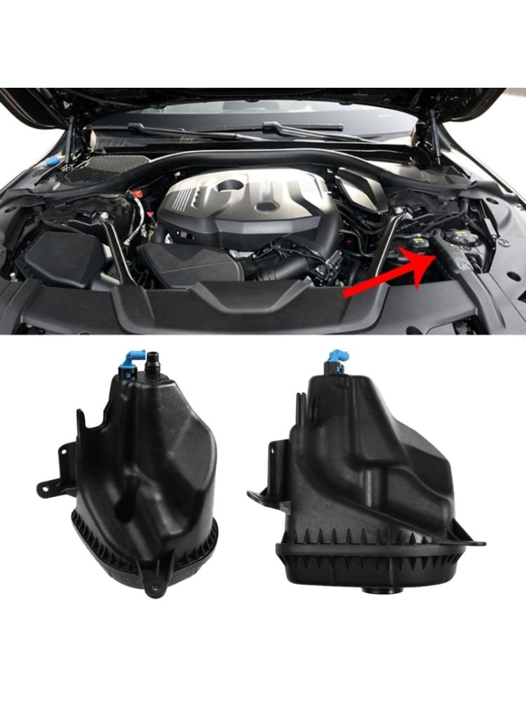 Coolant Radiator Coolant Overflow Radiator Overflow Expansion Recovery Water Reservoir