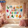 Birthday Gifts Polyester Fabric Celebration Banner, Polyester Backdrop for Home Decor & Party Supplies
