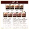 excel Skinny Rich Shadow SR12 Palette Eyeshadow