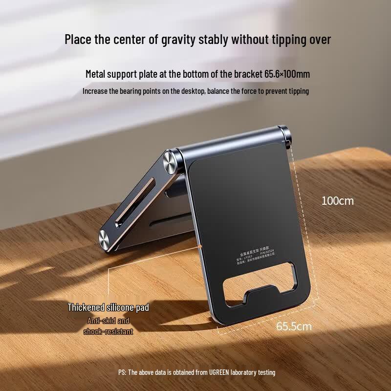 Ugreen Foldable Metal Desktop Tablet/Phone Stand