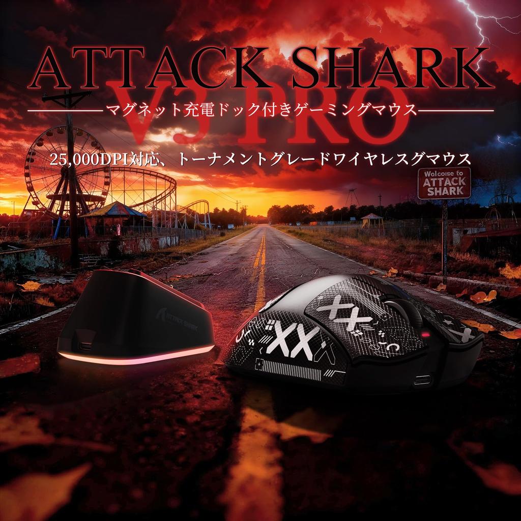 ATTACK SHARK Mouse Gamer Sem Fio V3PRO com Carregamento RGB BK52820 PAW3311 Conexão Bluetooth 100 Milhões de Vida Útil Alto Alto Baixo Ajustável Máximo