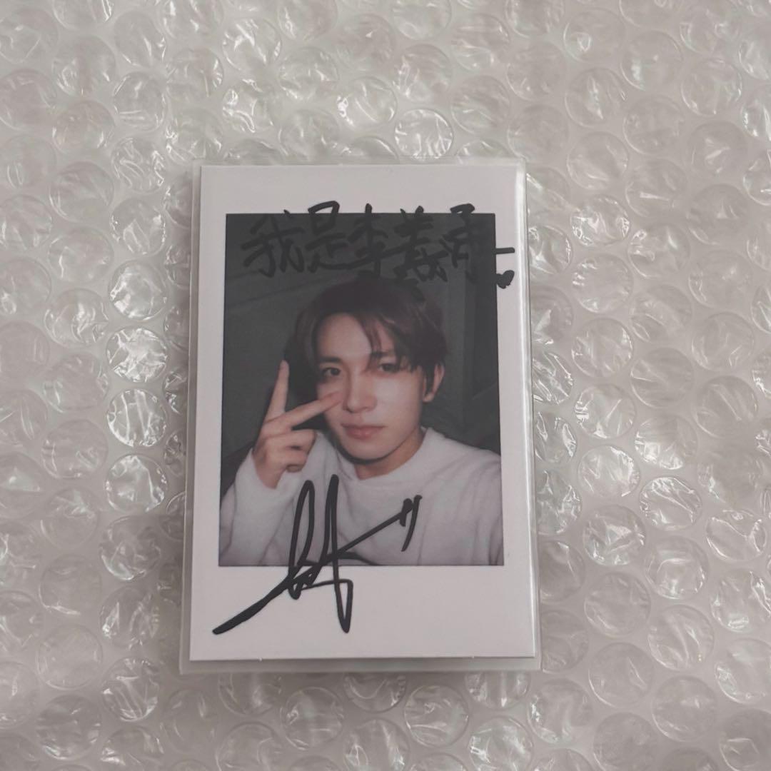 

[Б/У] Фотокарточка Хисын yzy ENHYPEN darkblood Ichinao