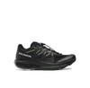 Pulsar Trail Running Shoes