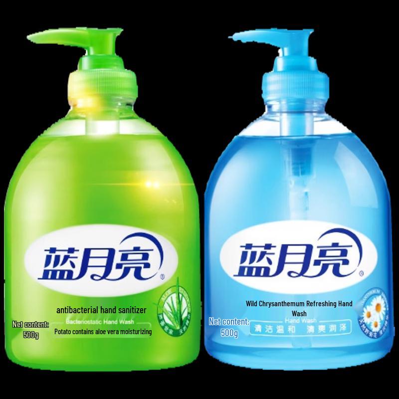

Blue Moon Hand Soap Set