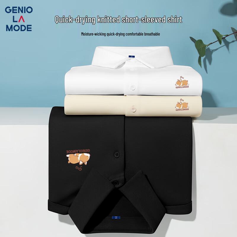 GENIOLAMODE Men s Quick-Dry Printed Short-Sleeve Knit Shirt L