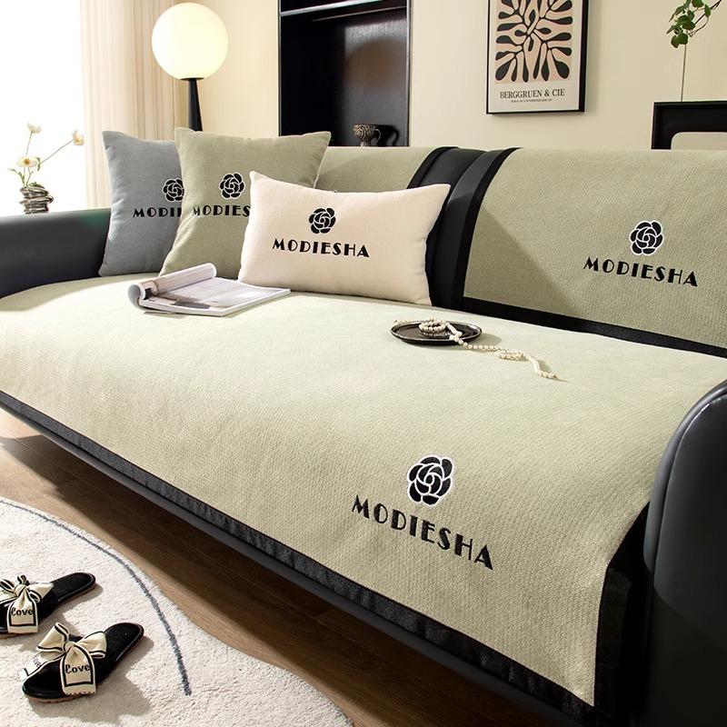 Universal Sofa Cushion Non-Slip Seat Cover Four Seasons Modern Simple Design All-Inclusive Soft Comfortable Durable 70*70cm