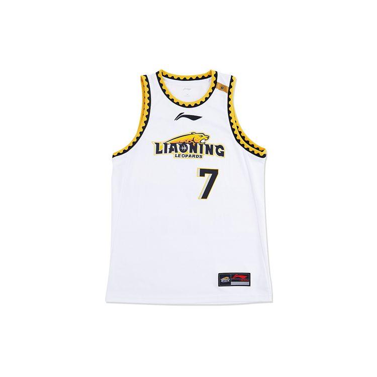 Li Ning Professional Basketball Collection Basketball Jersey Men's Standard White AAYR647-1