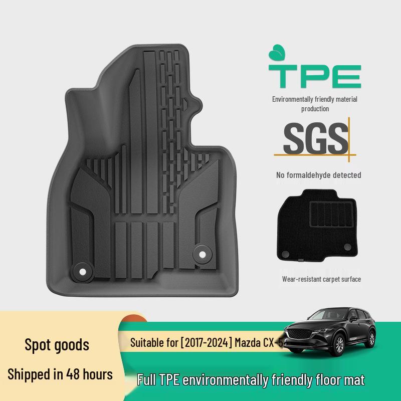Mazda CX-5 (2017-2024) Custom TPE Floor Mats & Trunk Liner