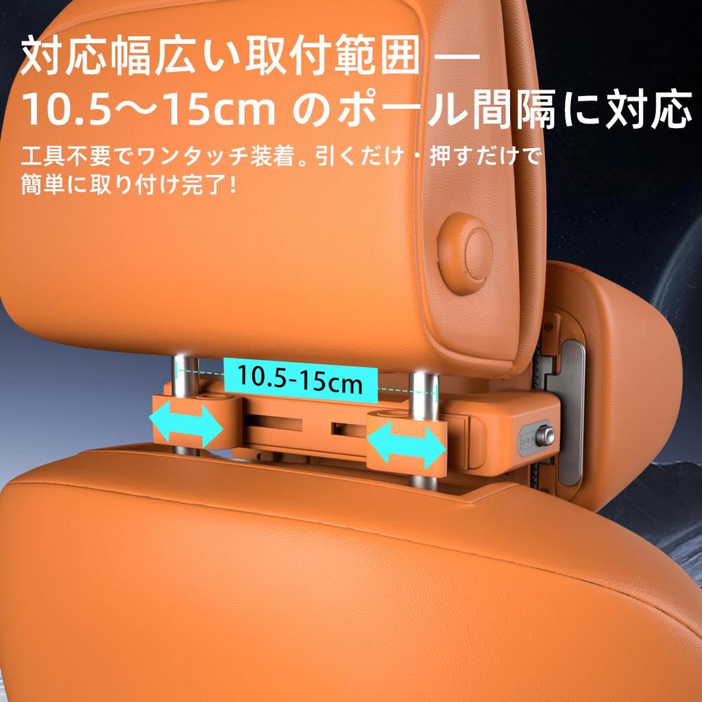 CANLER Car Headrest Neck Adjustable Height Adjustable Front and Rear Easy Installation with Universal Fit for Car Seats Orange Pillow, 12cm, 5cm,