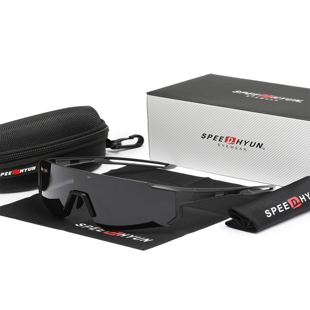 Professionelle Radbrille SPEEDHYUN mit photochromen Gläsern & aerodynamischem Design für Rennradfahren