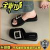 Fashion Versatile Sandals Solid Color Rhinestone Square Buckle One-word Slippers Women's Summer Fashion Wear Slope Heel Beach Cool Slippers
