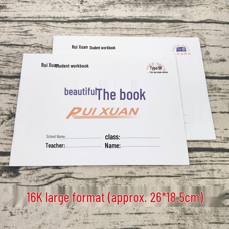 Children's Blank Drawing Book with Free Shipping - 16K Art & Doodle Book for Kindergarten & Primary School