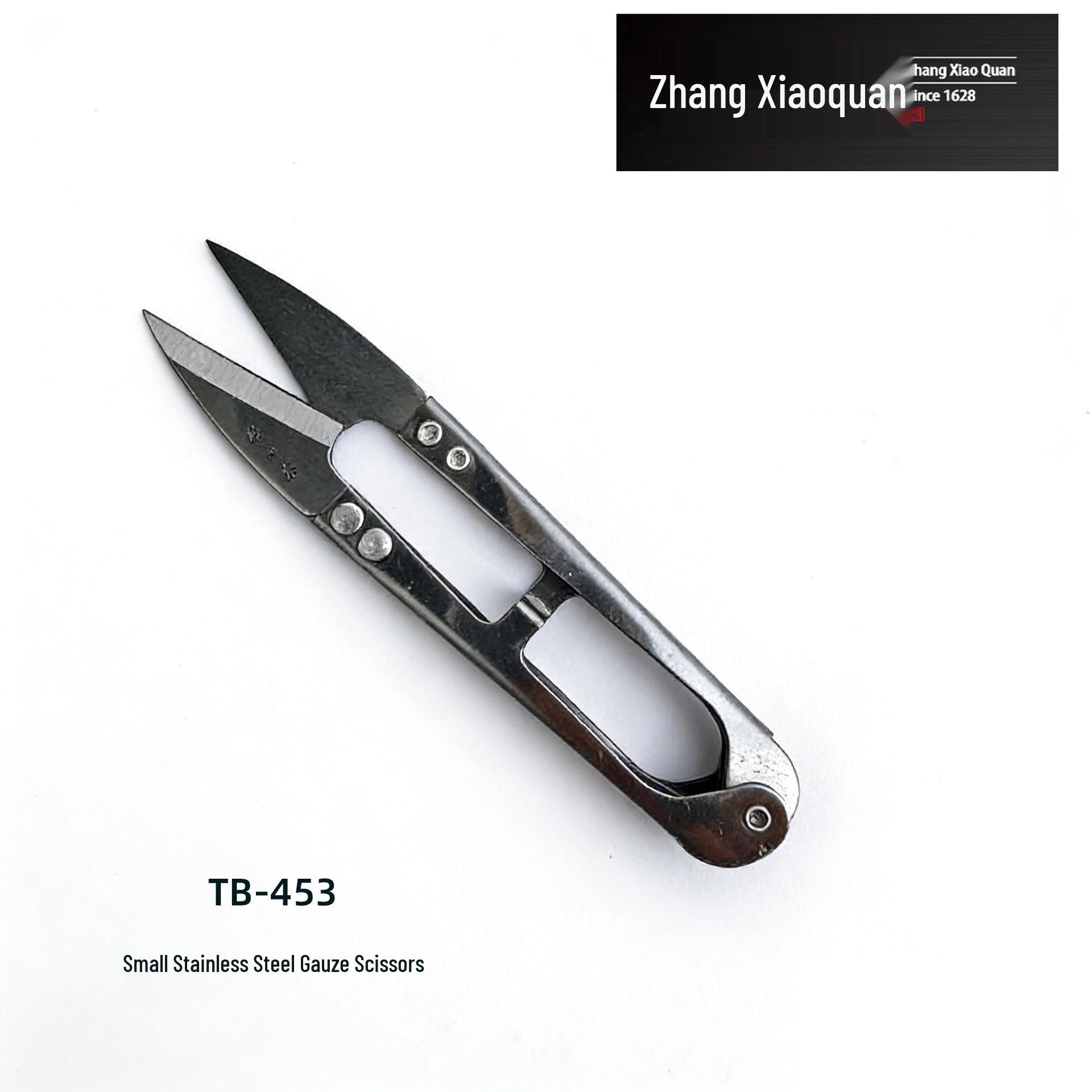 Zhang Xiaoquan Stainless Steel SK5 Thread Snips: Cross-stitch TB-452 & Tailoring U-Shaped Cutter TB-453 Scissors