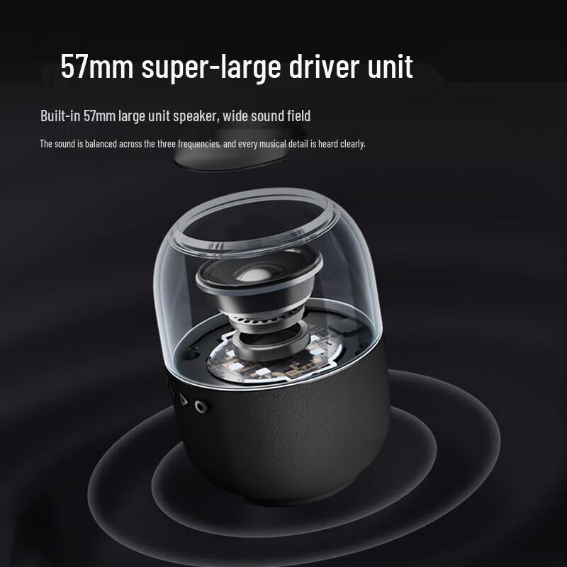 Philips TAS2108 Subwoofer Desktop Speaker with Ambient Light (CN version)