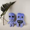 Ao Oni Plush Toys Ao Oni Blue Demon Plush Doll Ao Oni Figure Cute Stuffed Doll Soft Decoration Doll Halloween Gift Toys