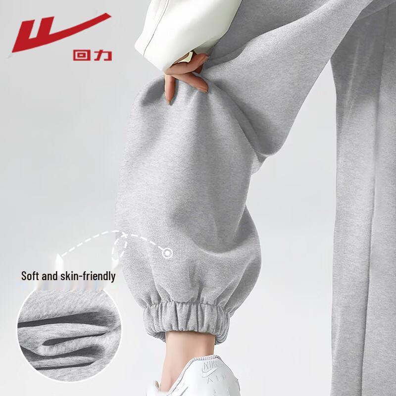 

Женские повседневные спортивные штаны с манжетами Warrior 2XL