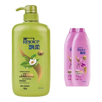 Rejoice Dual-Effect Shampoo Set