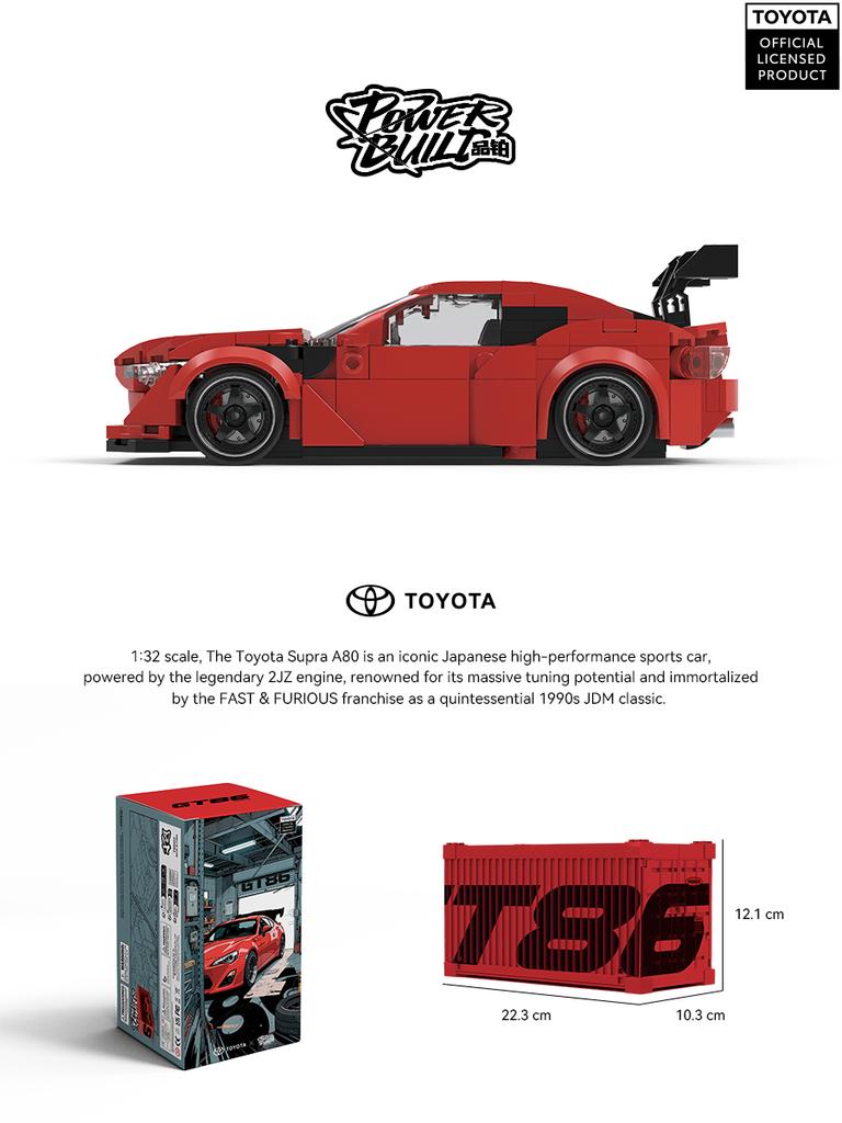 426PCS Toyota GT86 Car Building Blocks JDM Vehicle Model Bricks Desktop Ornaments Collection Kids Educational DIY Toys Gifts