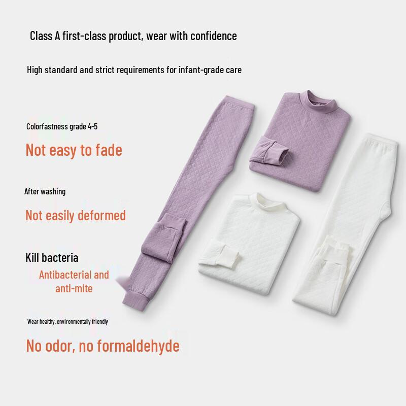 Ersun Women's 100% Cotton 3-Layer Mock Neck Thermal Underwear Set