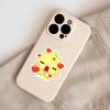 50 Cute Little Yellow Duck Graffiti Stickers Creative DIY Animal Stickers Mobile Phone Computer Waterproof Decorative Stickers