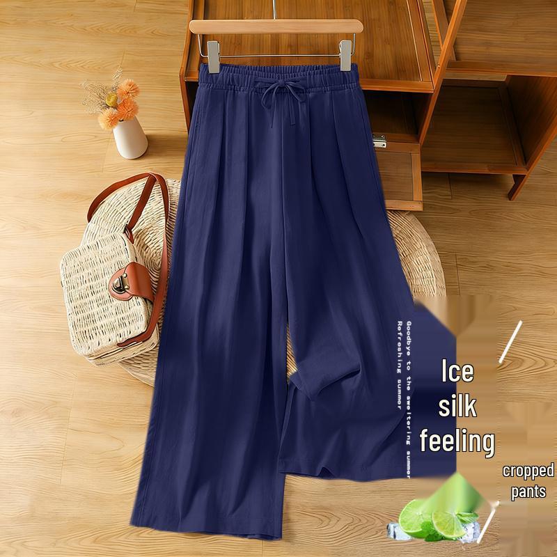 Plus Size Women's High-Waisted Ice Silk Harem Pants - Breathable, Slimming, Wide-Leg, Nine-Point Length