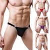 Sexy Shorts Underwear Thong G-String Briefs Underpants Pouch