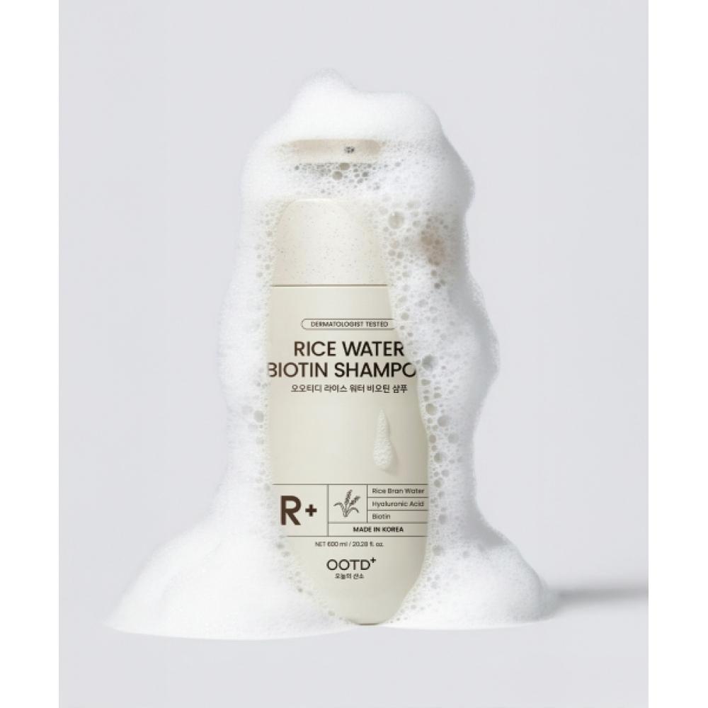 Ootd Beauty Reiswasser Biotin Shampoo 600ml