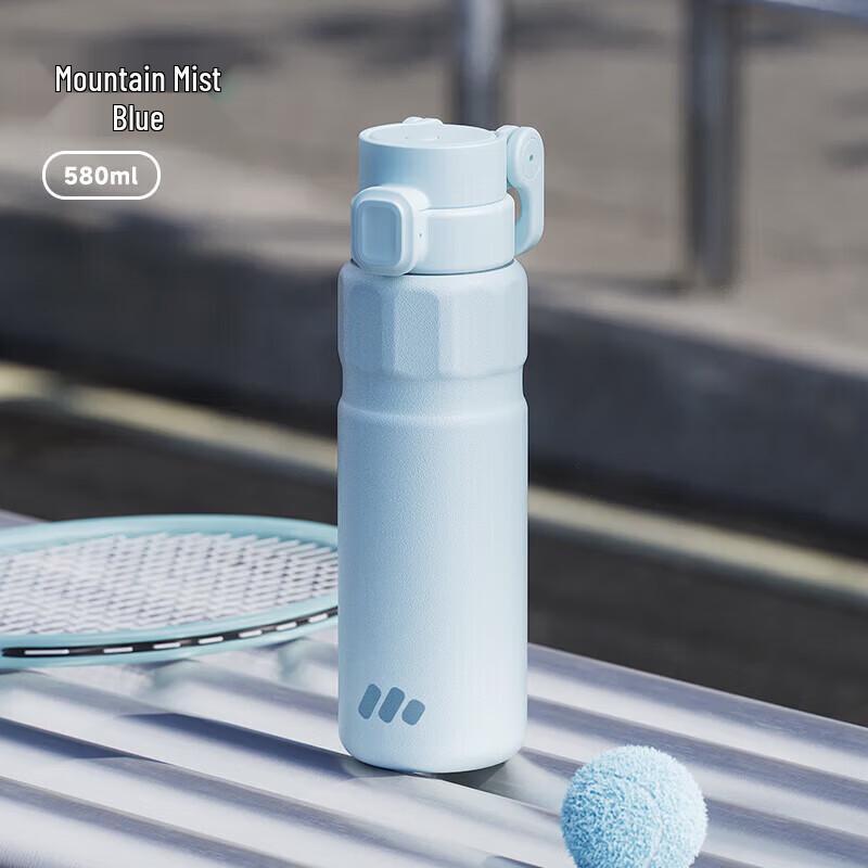 

RELEA Insulated Stainless Steel Bottle