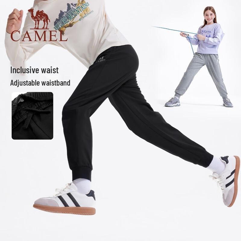 Camel Kids' Outdoor Fleece-Lined Pants