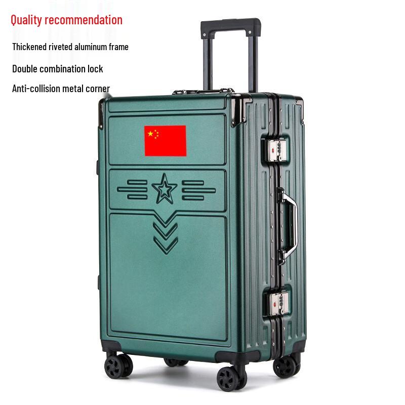 YISHIDUN Veteran Edition Hardside Luggage