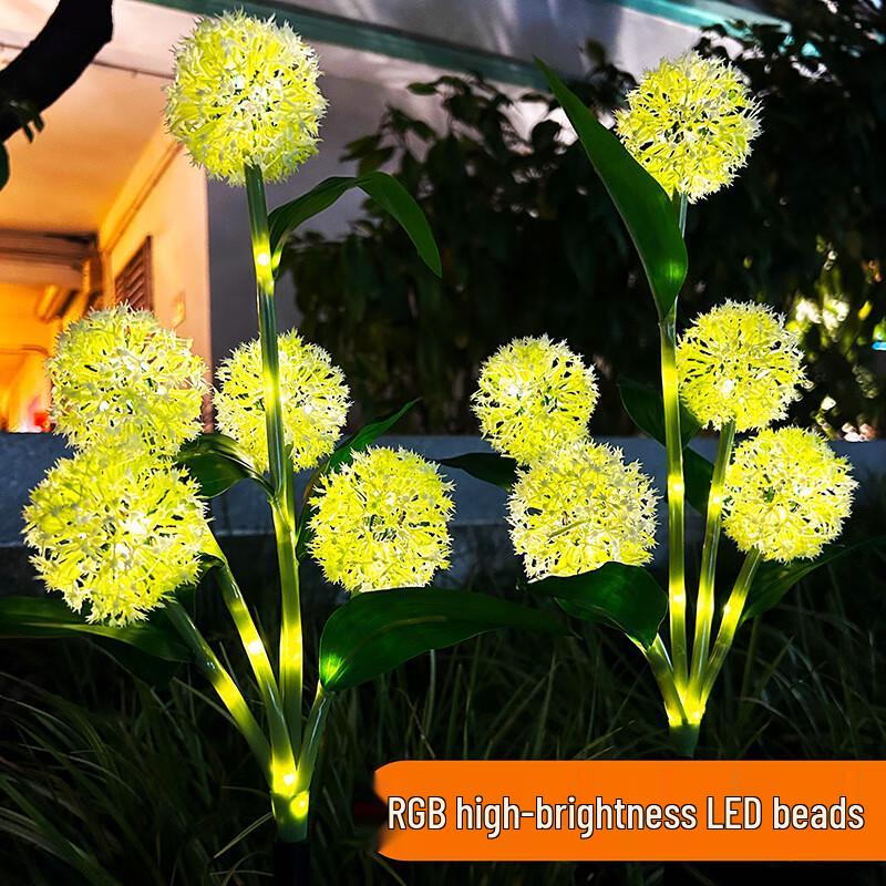 Solar Powered Dandelion Garden Lights