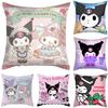 My Melody Kuromi Peach Skin Plush Pillowcase For A Comfortable Night's Sleep