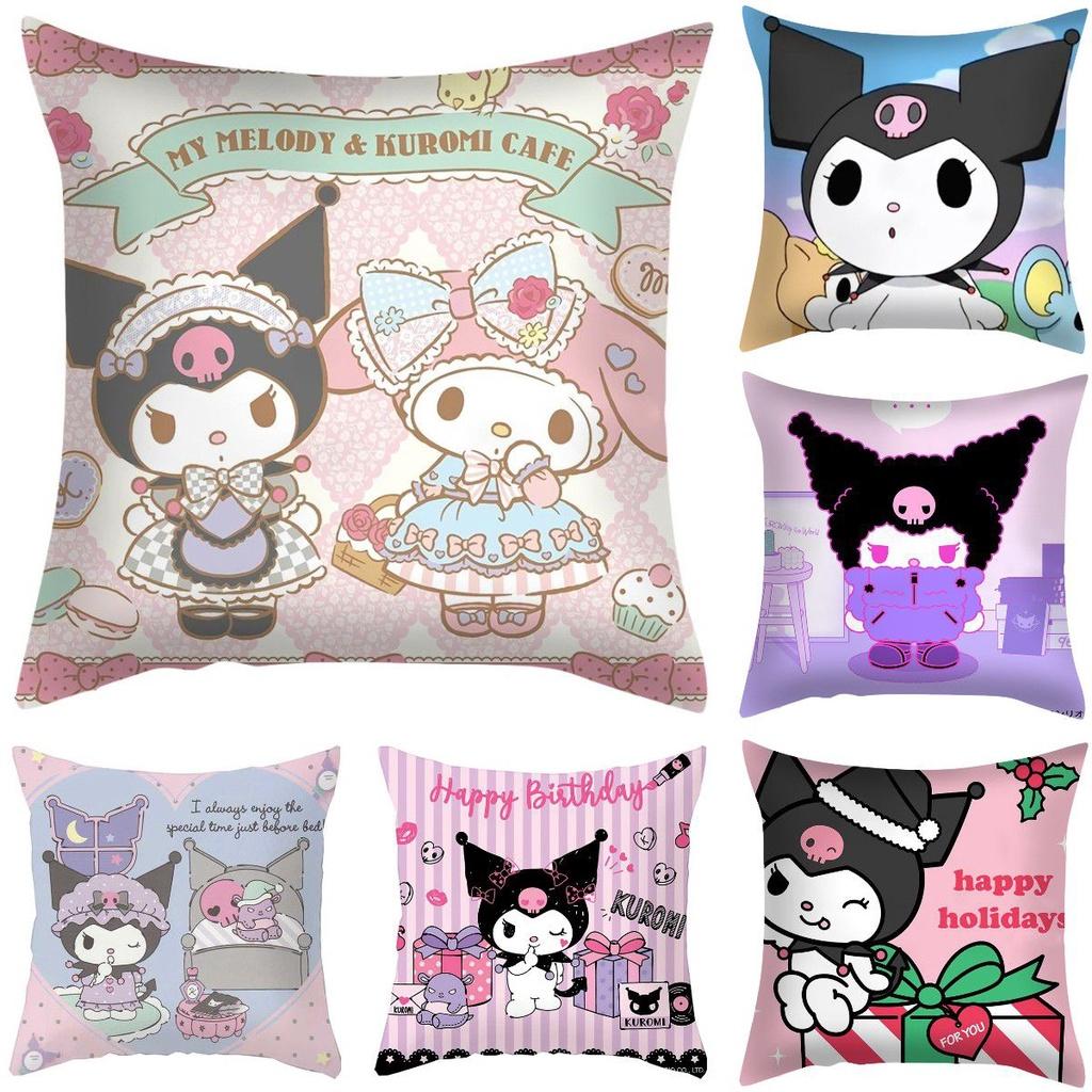 My Melody Kuromi Peach Skin Plush Pillowcase For A Comfortable Night's Sleep