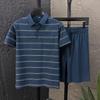 Men's High-End Summer Ice Silk Striped Polo and Shorts Set