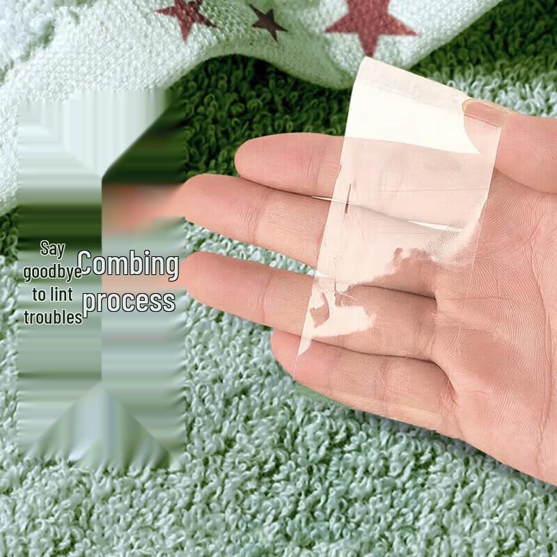 Jixiong Military Training Towels and Lightweight Blankets