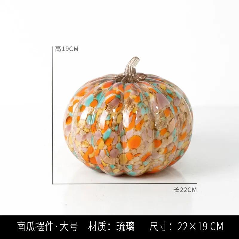 Creative Glass Craft Artificial Pumpkin Sculpture Colored Transparent Glazed Pumpkin Craft Decorative Figurines Home Decoration