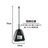 Nihon Clean Tech Black Fern Broom and Dustpan Set