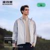 BOSIDENG B250512091 Urban Outdoor Functional Jacket