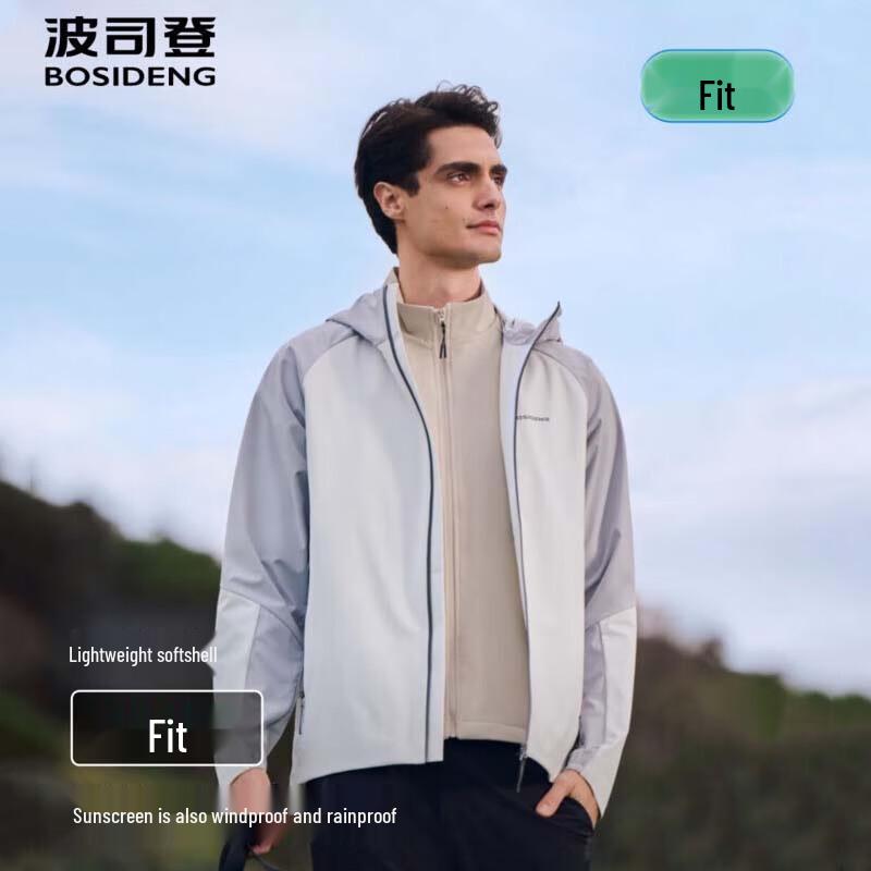 BOSIDENG B250512091 Urban Outdoor Jacket