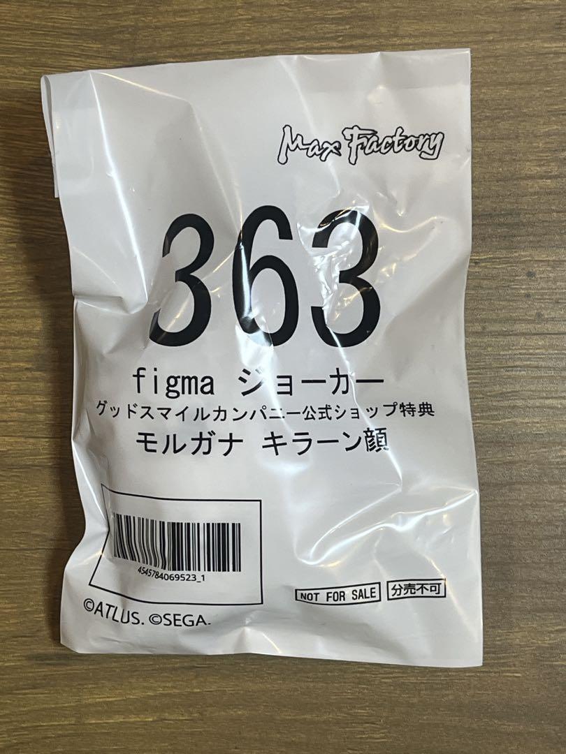 

[Б/У] figma Джокер Бонус от Good Smile Online Моргана Блестящее лицо