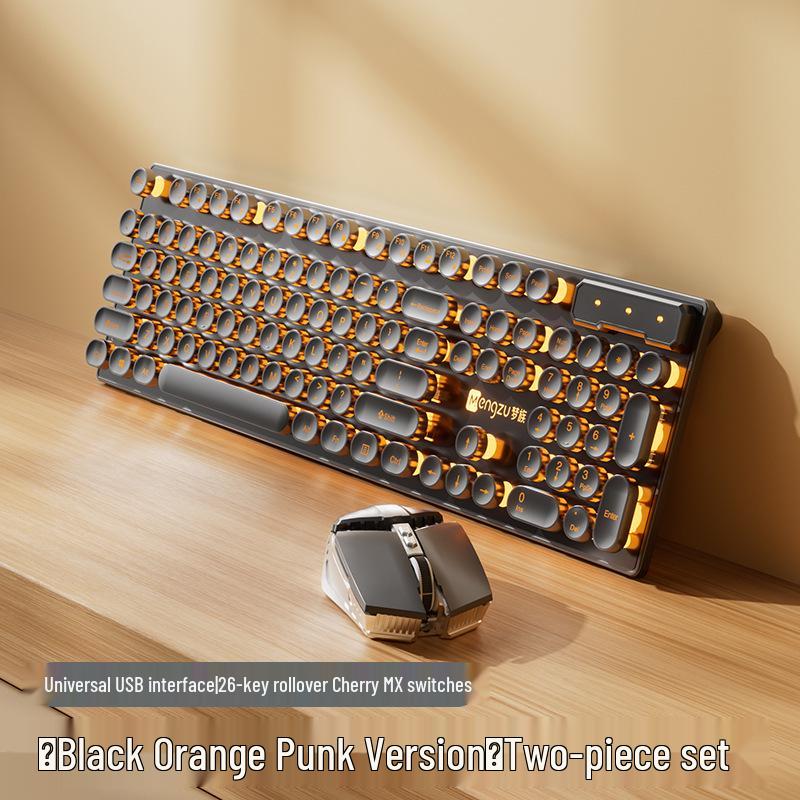 Retro Punk Mechanical Keyboard and Silent Mouse Set for Office Computing