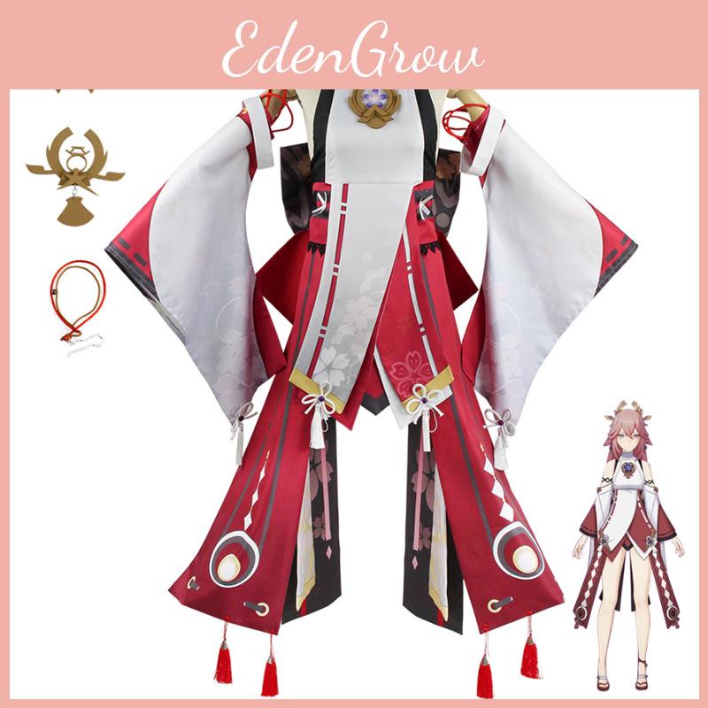 Yae Genshin Impact Miko Guuji Yae Cosplay Costume Uniform Outfits Halloween