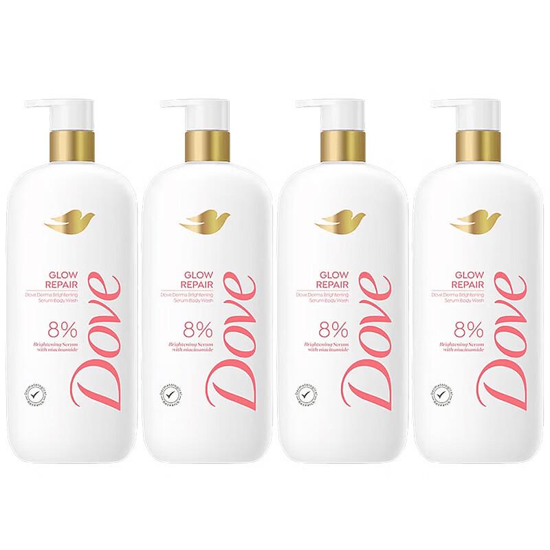 Dove Radiant Glow Essence Body Wash 500g x 4 Bottles
