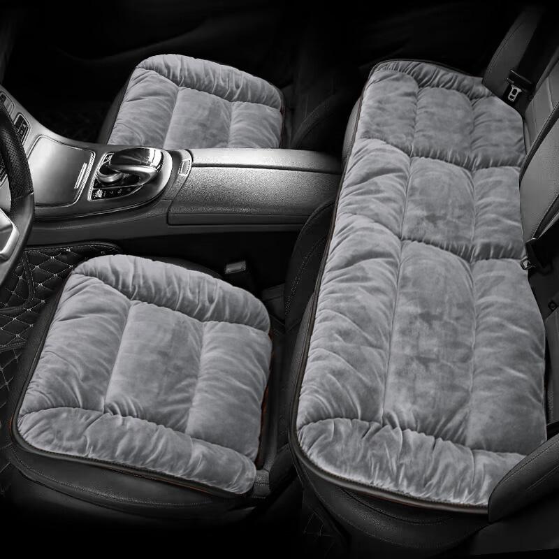 Winter Plush Car Seat Cushion Set: Thickened Warm Three-Piece Short Plush for Rear Row