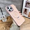 Applicable To IPhone16Promax Mobile Phone Case Magnetic Suction Bracket Apple 15 Anti-fall Cover 14/13 Matte Skin Feeling