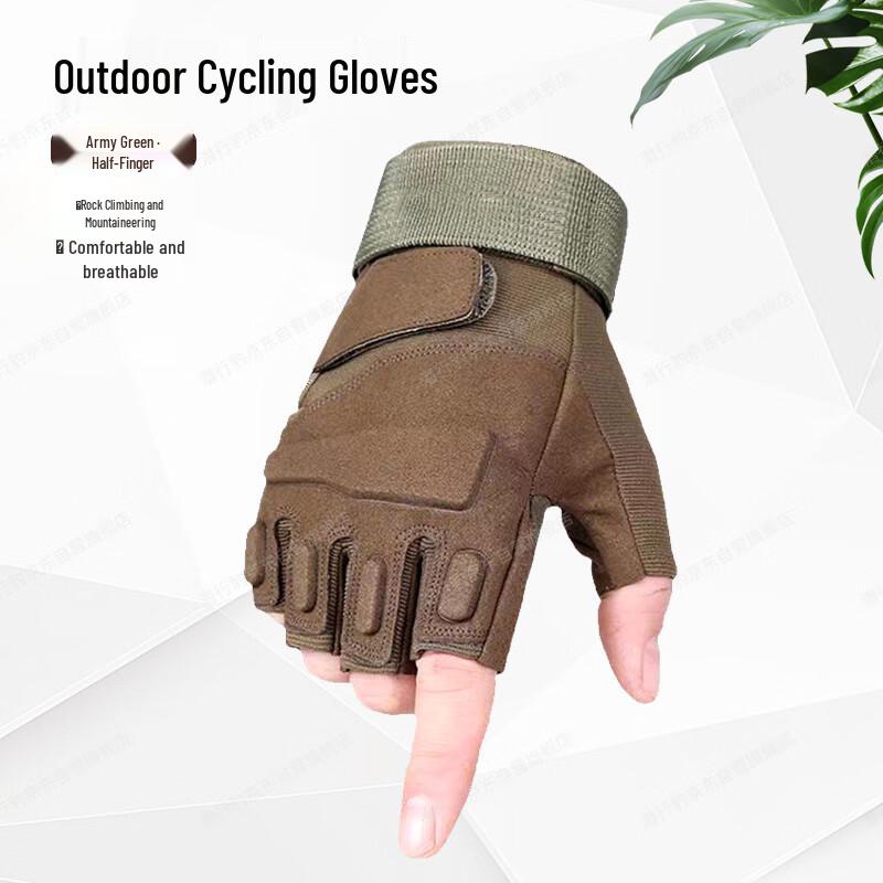 Stealth Panther Half-Finger Tactical Gloves