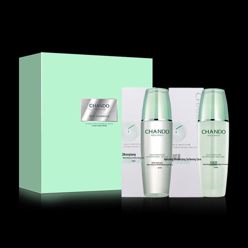 CHANDO Hydrating Moisturizing Toner & Lotion Set