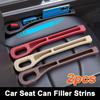 Universal PU Leather Car Seat Gap Filler Organizer - Leakproof Storage (1 Pair)