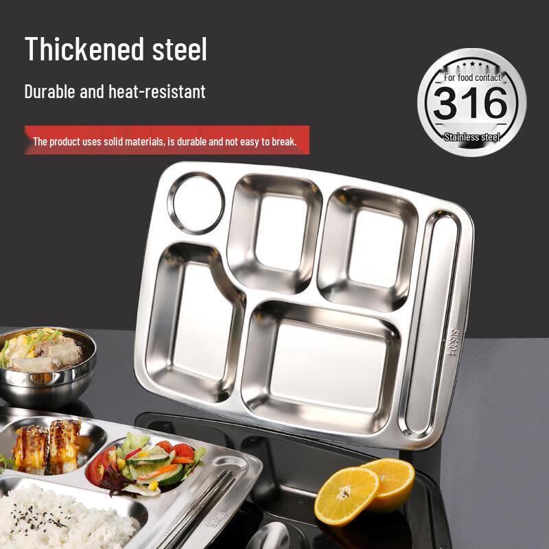 316 Stainless Steel Divided Lunch Tray
