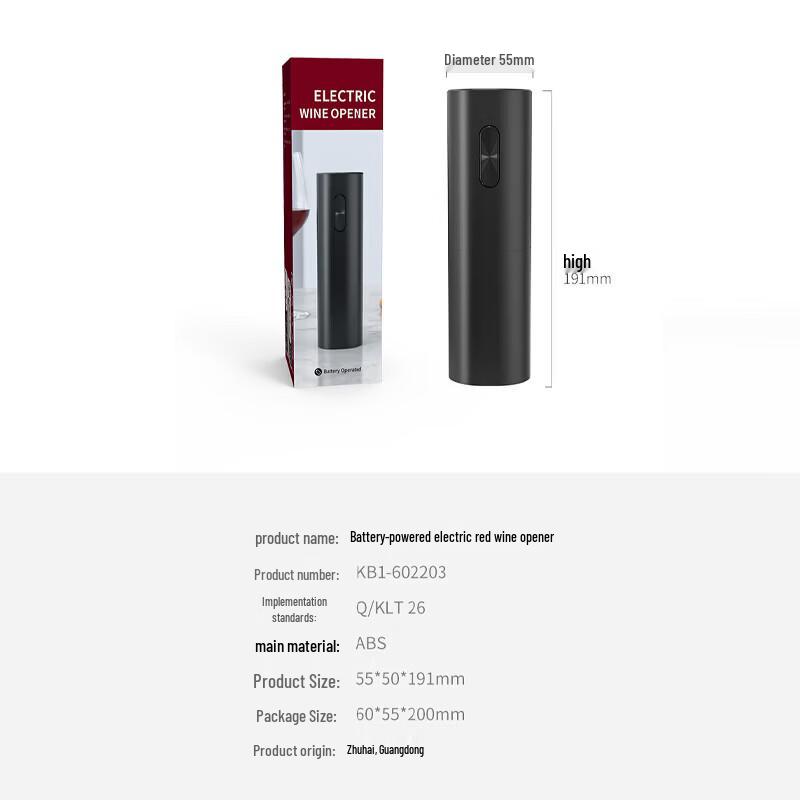 CLITON Electric Automatic Wine Bottle Opener